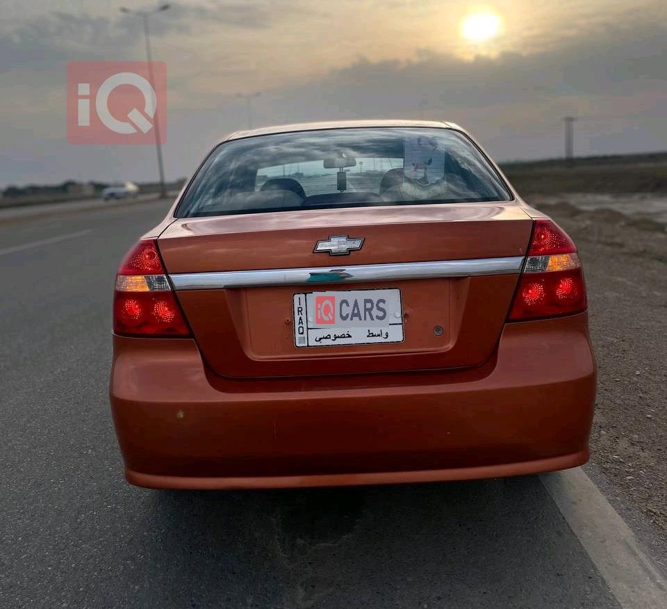 شێڤرۆلێت ئەڤیۆ